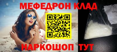 Альфа ПВП Ликино-Дулёво