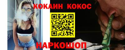герыч Лесосибирск