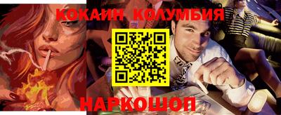 Альфа ПВП Ликино-Дулёво