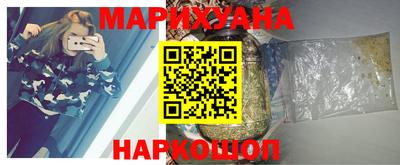 герыч Лесосибирск