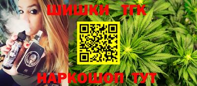 герыч Лесосибирск