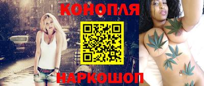 Альфа ПВП Ликино-Дулёво