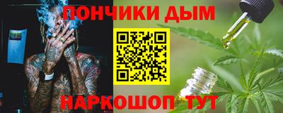 герыч Лесосибирск