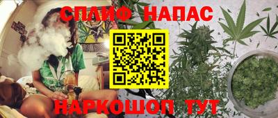 Альфа ПВП Ликино-Дулёво