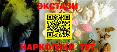 герыч Лесосибирск