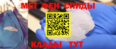 герыч Лесосибирск