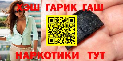 Альфа ПВП Ликино-Дулёво