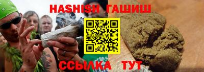 Альфа ПВП Ликино-Дулёво