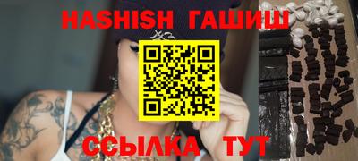 Альфа ПВП Ликино-Дулёво