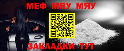 Альфа ПВП Ликино-Дулёво