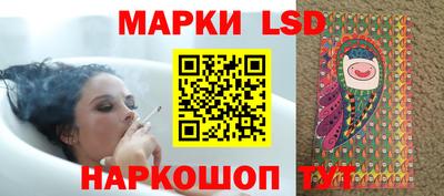 герыч Лесосибирск