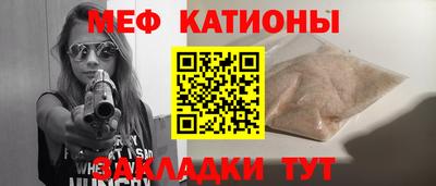 герыч Лесосибирск