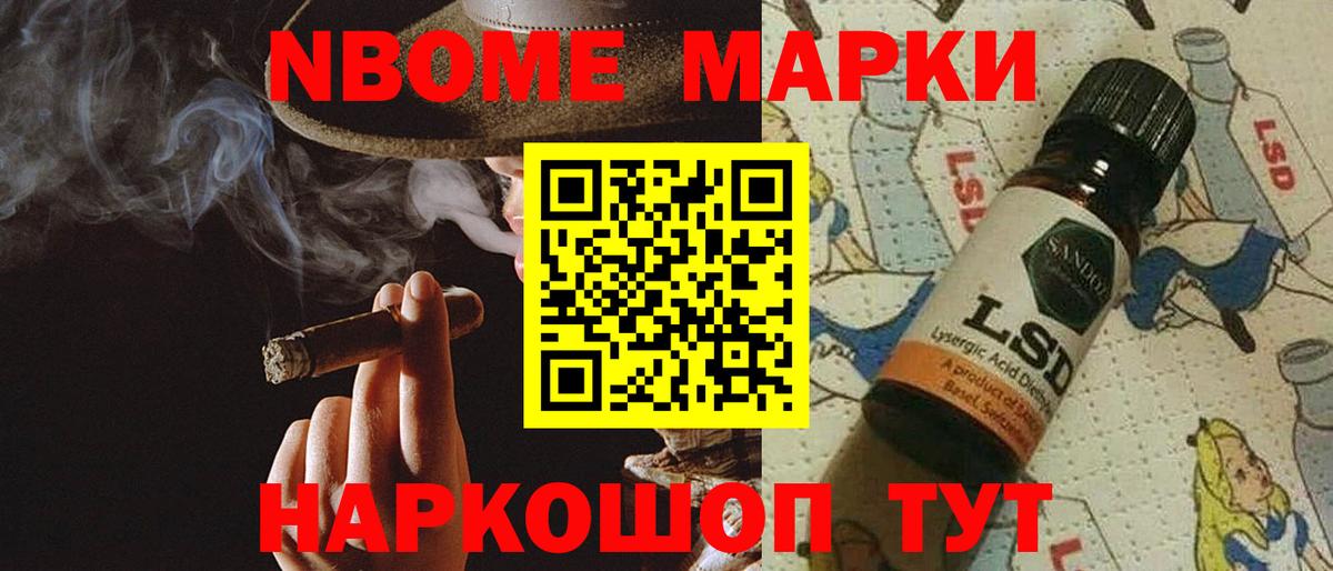 LSD-25 экстази ecstasy Кольчугино